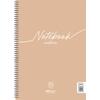 Τετράδιο σπιράλ Salko Notebook Natura 1 Θέματος 17x25cm 60 σελίδες σε διάφορα χρώματα (6381) - Ανακάλυψε Τετράδια σχολικά για μαθητές και φοιτητές, για το γραφείο ή το σπίτι με εντυπωσιακά εξώφυλλα για να κερδίσεις τις εντυπώσεις.